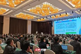 中央和省政策该申报哪个？湖南老旧营运船舶设备更新政策宣贯会答疑图片