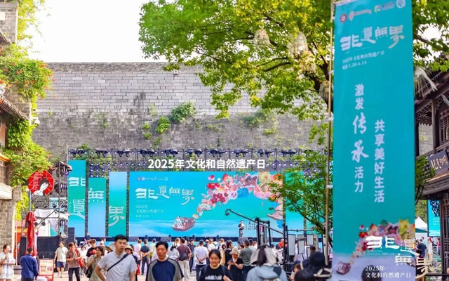 南京唯一！秦淮又双叒叕上榜！