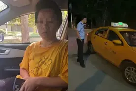 女子坐“霸王车”获刑，出狱后又打车不给钱，街道办：已劝诫图片