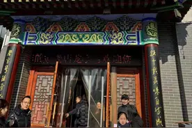 紫苏|黛玉进贾府 凤姐锋芒露图片