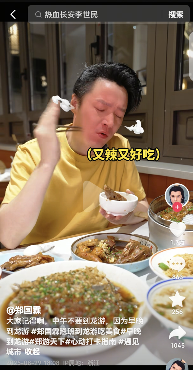 火爆国庆的东方「迪士尼」、明星NPC和背后的操盘手