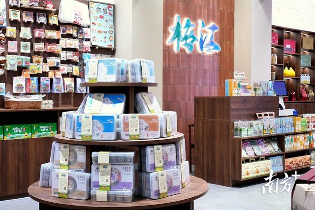 梅江区“嘉应1733”品牌焕新登场，助力客家文化“破圈”出彩