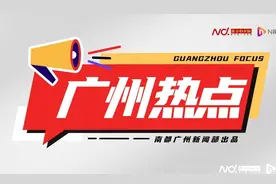 实探广州就业市场：AI行业平均月薪超2万，新就业形态火热图片