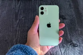 绝版iPhone！iPhone 12 mini官翻版上架苹果官网：3850元图片