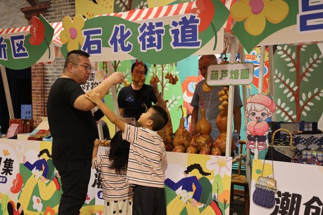 逛集市、品海鲜……上海湾区海渔文化节开幕，这个渔村已累计吸引游客78万人次