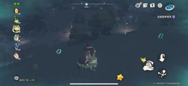 肝了20小时腾讯《洛克王国》手游，我发现它真不是帕鲁