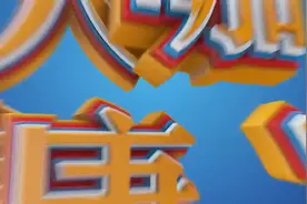 年纪轻轻胃先“萎缩”了，还能逆转吗？|大咖健康课图片