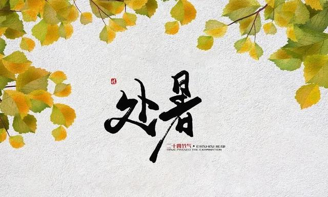 2025年10月2日 第31页