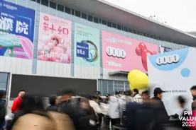 春潮涌动 商海扬帆 2025 PH Value春夏针织展圆满落幕！4月义乌见!图片