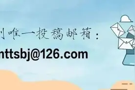 融媒体工作室中摄影记者的角色转型图片
