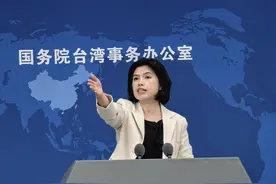 台部门要求高中生签“战时青年服勤同意书”？ 国台办回应图片