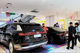 哈尔滨市2025年新车二手车直播节启动图片