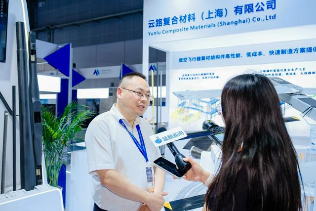 如何向天空要生产？蓝鲸对话低空产业领军人物｜聚焦2025国际低空经济博览会