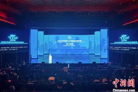 传统景区如何破局？首届旅创周助张家界文旅产业转型升级图片