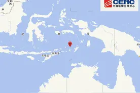 突发！这里发生5.7级地震图片