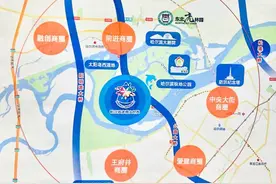 官宣！哈尔滨冰雪大世界票价出炉！咋去最划算？看这里→图片
