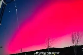 大地磁暴预警！今明两天请注意！图片