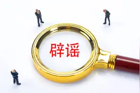 “网红校长”郑强将任福耀科技大学校长？校方回应图片
