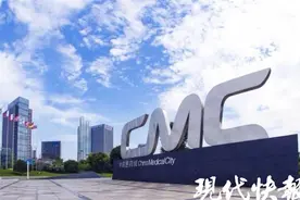 全国生物医药产业园区综合竞争力排名发布，泰州医药高新区位列第九图片