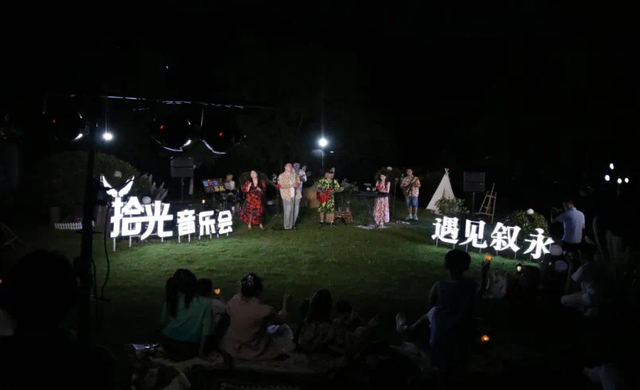【萤约七夕·爱在云端】七夕想撒狗粮怎么办？这份高甜操作指南快收藏！