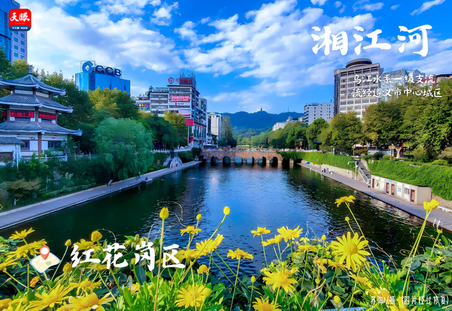 生态遵义·山水画卷｜看水：红色热土碧波潋滟
