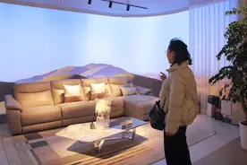 跨年大促叠加消费补贴！2024上海市家电家居消费补贴进入倒计时图片