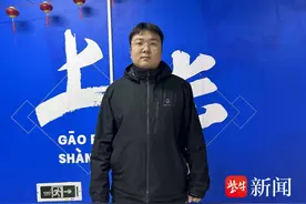 “00后”学生对话”90后”代表：人生选择的“岔路口”，要相信自己，勇于奋斗图片