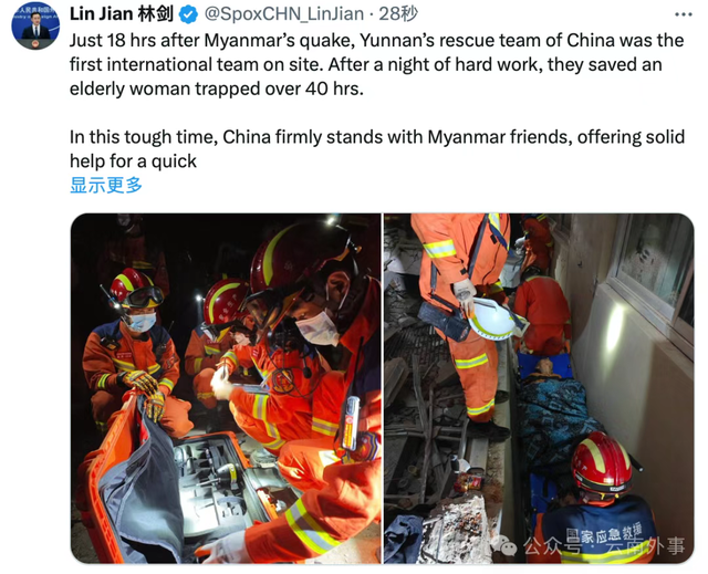 云南，为什么总得到外交官的偏爱和推荐？