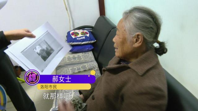 86岁老人称外甥女“假意”为自己养老，偷偷取走60多万存款！银行：老人就在现场