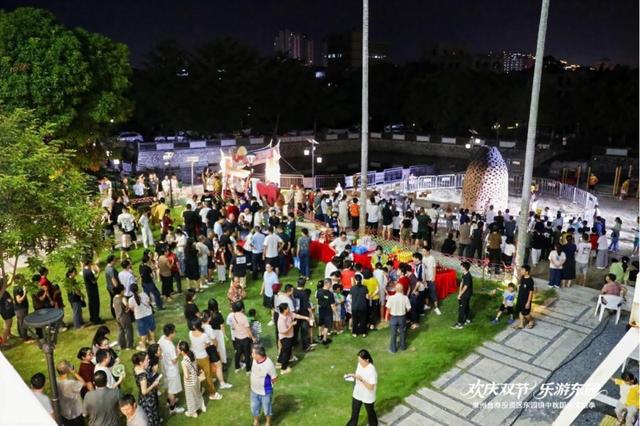 “欢庆双节 乐游东园”泉州台商投资区东园镇中秋国庆文旅季启幕