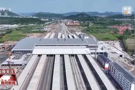 最后一班驶离！88载老站“退役” 新通化站接棒启航图片