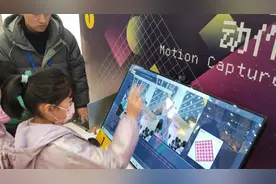 当虚拟主播、和机器人猜拳……今年寒假校外科技体验充满AI元素图片