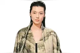 摩登“新中式” 描画国风氛围美图片