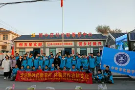 感知新时代新农村，新乡这群中学生走进田间体验农耕文化图片