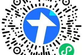 西安市育才中学2025年艺术体育特长生招生启动图片