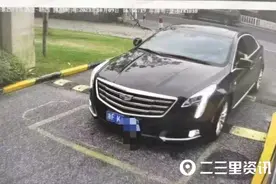 车在浙江却收到安康违章短信，石泉交警：识别错误予以撤销图片