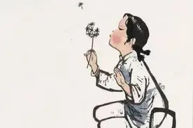 恒念物力维艰图片