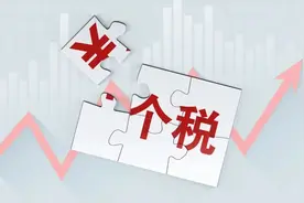 快递这样放，最高罚3万！明天起，这些新规施行！图片