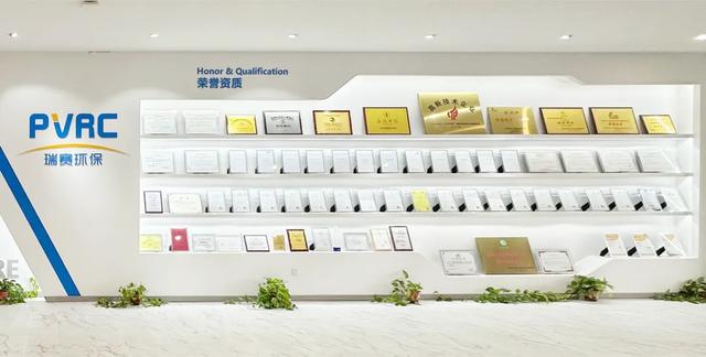全省6家，常州2家，全在高新区！