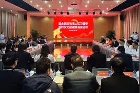 家门口享瑞金医院优质资源！宝山区卫健委与瑞金医院签署合作协议图片