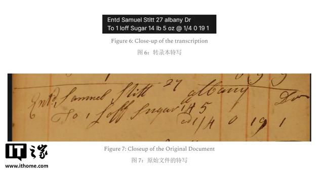 谷歌AI破译古籍新巅峰：错误率仅0.56%，准确率媲美人类专家