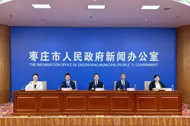 “买全国、卖全球” 枣庄市出台支持二手车行业发展的若干措施图片