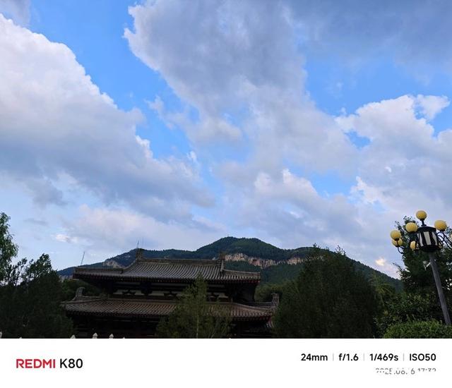 济南今天降雨频繁，隆隆雷声中，完成了环千佛山徒步
