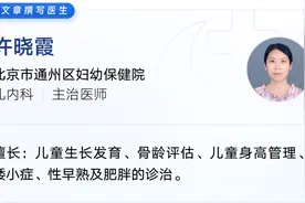 警惕！冬季呕吐高发，你离“诺如病毒”有多远？图片