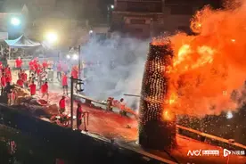 烧番塔、火人狂欢节，南海西樵“火力全开”迎接八方客图片