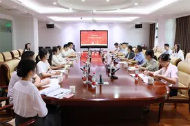 株洲国投集团开展2024年校招新员工入职培训暨拓展活动图片