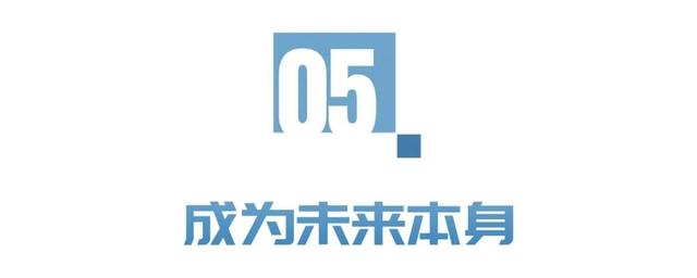 深圳经济特区，45岁生日快乐！