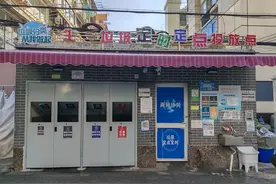 语音提醒、感应投放，垃圾分类智能箱房在长宁这里“上岗”图片