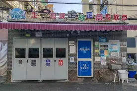 语音提醒、感应投放，垃圾分类智能箱房在长宁这里“上岗”图片
