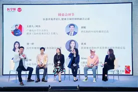 健康科普怎么做？听“大咖”解锁健康新“姿势”图片